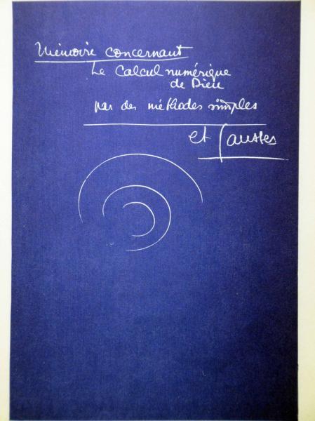 Le calcul numérique de Dieu © Patrick Léger/ Gallimard, Archives Cohérie Boris Vian, Paris, 2011