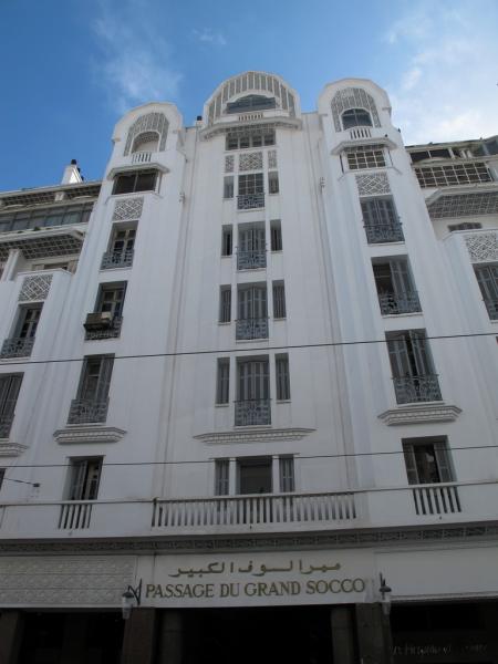 Immeuble du grand bon marché, 1929-32, Casablanca, Maroc