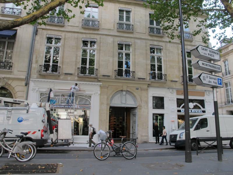 Ancien siège de l'Office Central des Pauvres, 175 boulevard Saint-Germain, Paris
